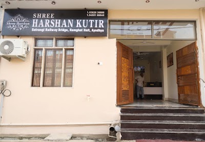 Shree Harshan Kutir