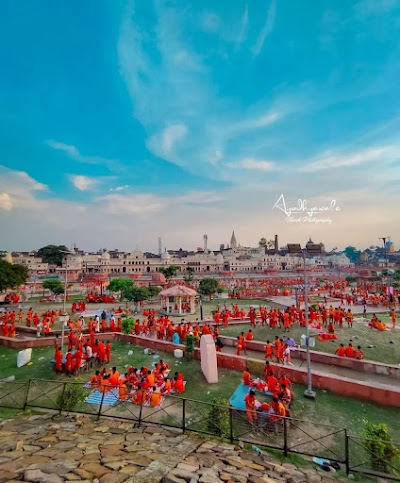 Hotel Sahu Rooms , Ayodhya